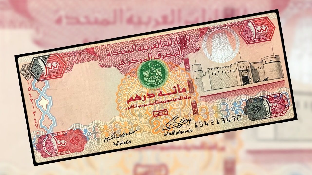 لحظياً.. سعر الريال السعودى مقابل الجنيه المصري اليوم الإثنين 16-12-2024 في السوق السوداء وبجميع البنوك