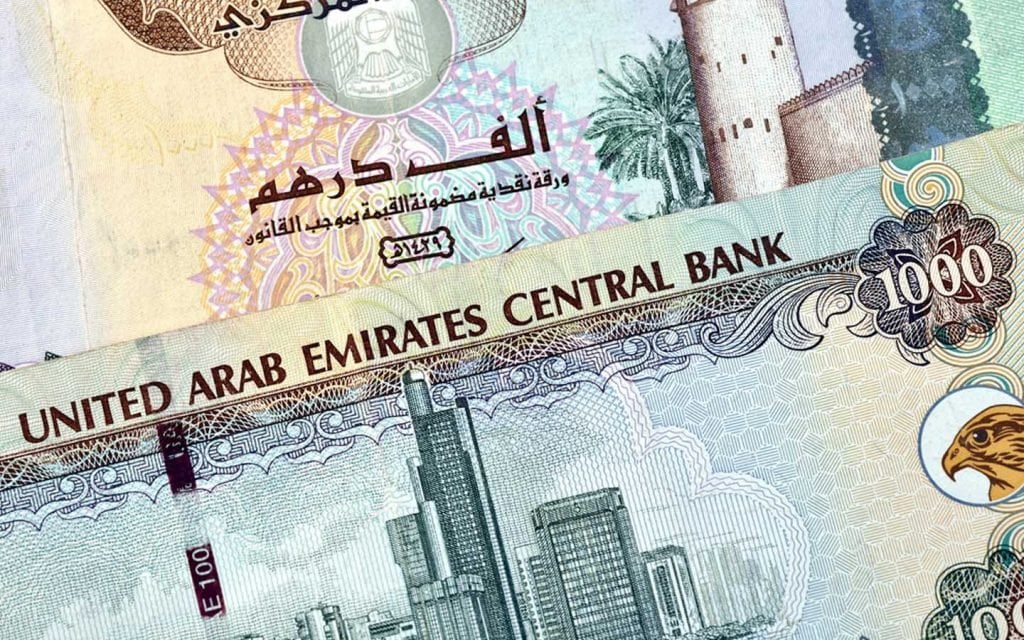 تحديث الآن.. سعر الدرهم الاماراتي مقابل الجنيه المصري في السوق السوداء اليوم الاحد 22 ديسبمر 2024 وفي البنوك المصرية