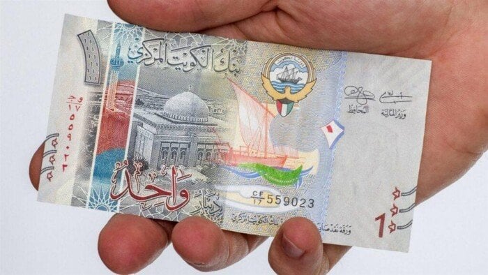 “الدينار وصل كام” سعر الدينار الكويتي اليوم الأثنين 16 ديسمبر 2024 في السوق السوداء والبنوك المصرية