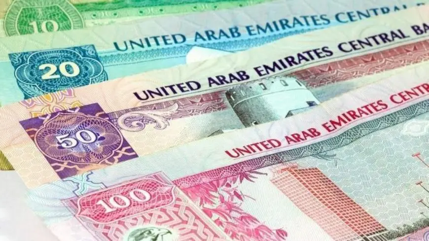 الآن.. سعر الدرهم الاماراتى اليوم السوق السوداء الاربعاء الموافق 2024/12/25 وفي البنوك المصرية