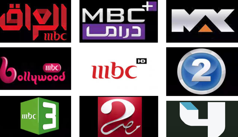 بدون تشويش.. أستقبال تردد قنوات mbc الجديد 2025 على نايل سات وعرب سات