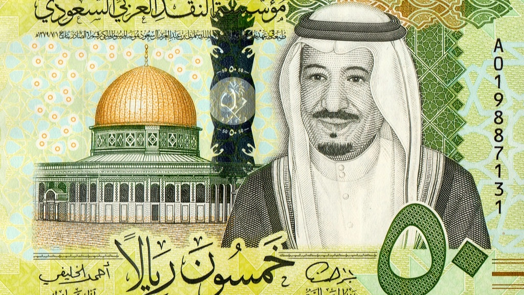 “الريال النهاردة” سعر الريال السعودي اليوم 22 ديسمبر 2024 في مصر فى السوق السوداء والبنوك المصرية