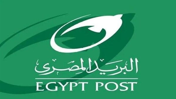 موعد التقديم علي وظائف البريد المصري 2025 والشروط المطلوبة