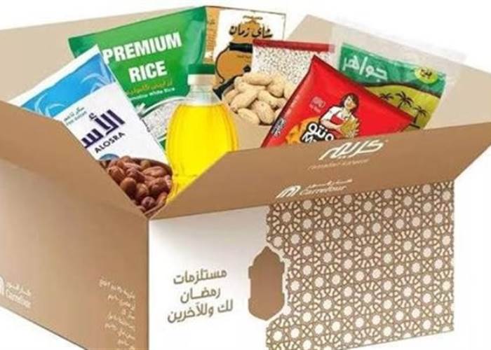 شهر الخير.. اسعار شنط رمضان 2025 في جميع المحلات التجارية بأرخص الأسعار