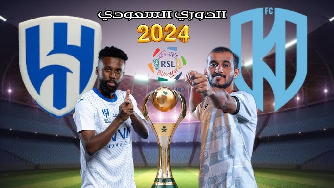 موعد مباراة الهلال والأخدود في دوري روشن السعودي 2025.. التوقيت القنوات الناقلة التشكيل المتوقع وأهمية المباراة في صراع الصدارة والهروب من الهبوط