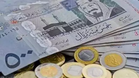 استقرار سعر الريال السعودي اليوم مقابل الجنيه المصري بتاريخ 27 فبراير 2025 بالسوق السوداء والبنوك