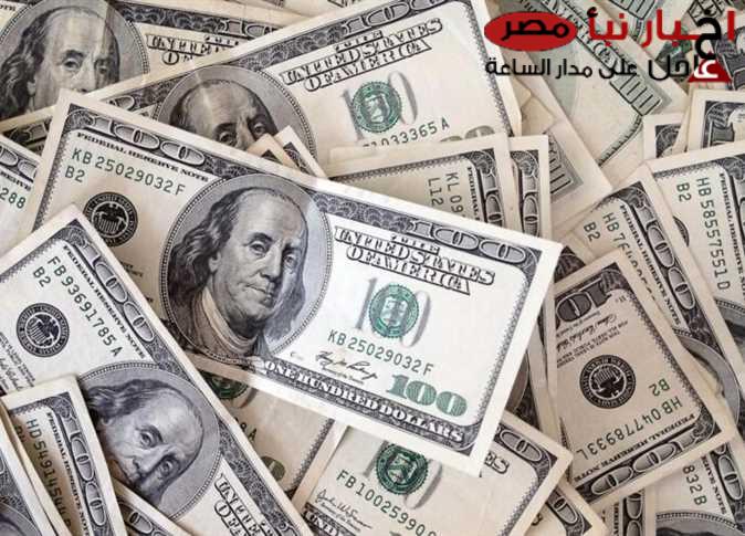 سعر الدولار اليوم مقابل الجنيه المصري الاحد الموافق 16 فبراير 2025 وفق آخر تحديث صادر عن البنوك