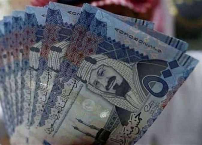 سعر الريال السعودي اليوم في البنك الأهلي والبنوك المحلية الاثنين 24 فبراير 2025 وفق اخر تحديث