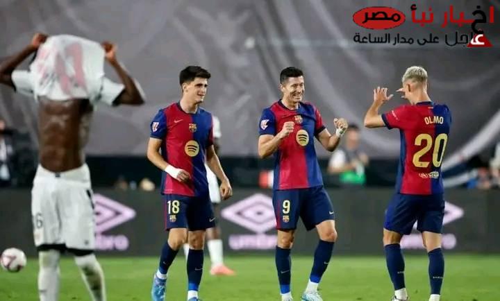 برشلونة VS رايو فاليكانو | معلق مباراة برشلونة ورايو فاليكانو في الدوري الإسباني والقنوات الناقلة