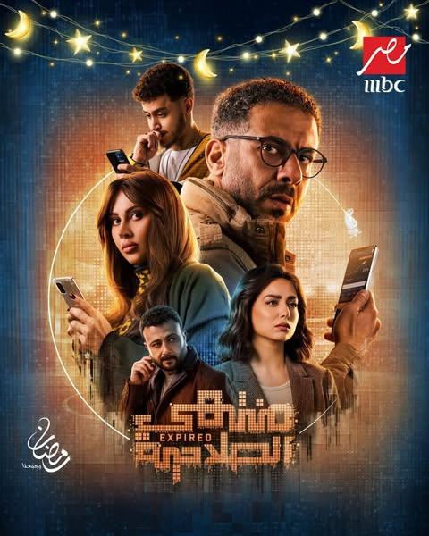 (العرض والإعادة) مواعيد مسلسلات رمضان 2025 على قناة MBC مصر وON وCBC