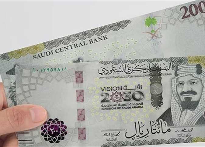 لو هتروح العمرة.. سعر الريال السعودي اليوم الأربعاء 5 فبراير 2025 في البنوك المصرية والسوق السوداء