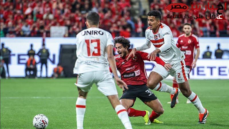 القنوات الناقلة لمباراة الأهلي والزمالك عبر جميع الأقمار الصناعية المختلفة العرب والنايل سات