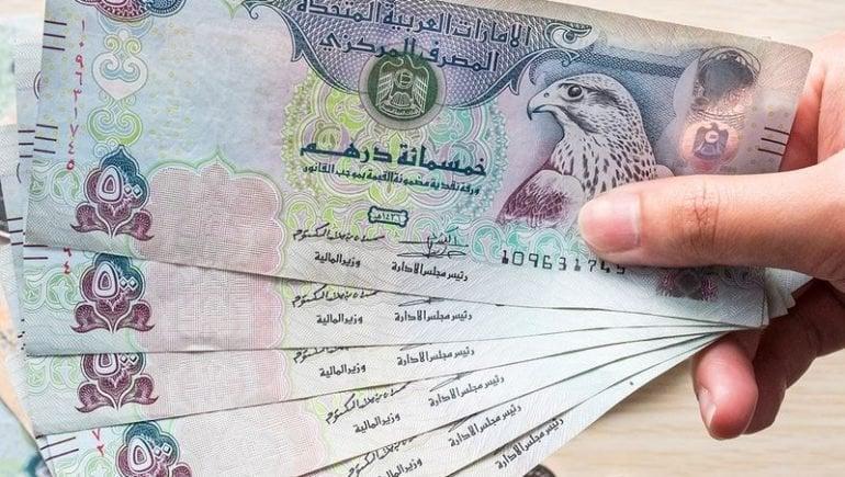 “تحديث جديد”.. استقرار سعر الدرهم الاماراتي اليوم مقابل الجنيه المصري في السوق السوداء