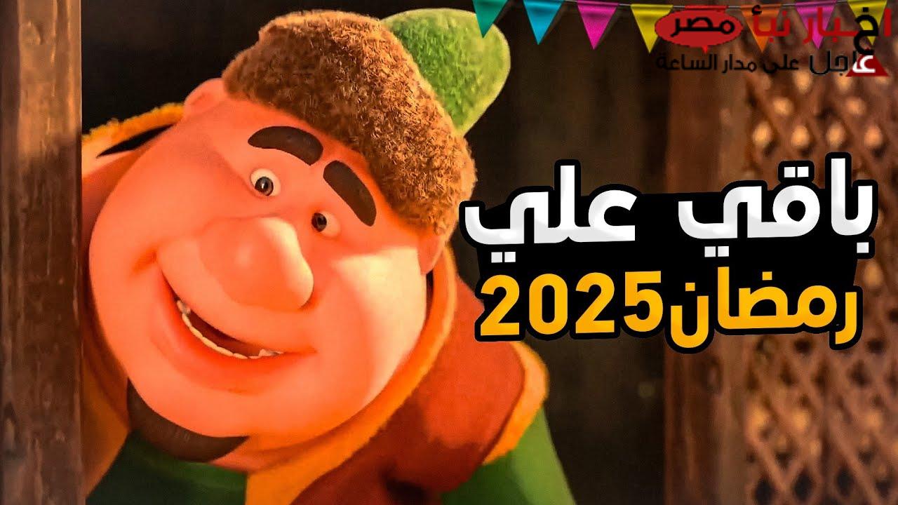 كم باقي على رمضان 2025؟.. بدء العد التنازلي لاستقبال الشهر الفضيل