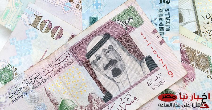 استقرار سعر الريال السعودي اليوم في السوق السوداء 6 مارس 2025 وفي جميع البنوك المصرية