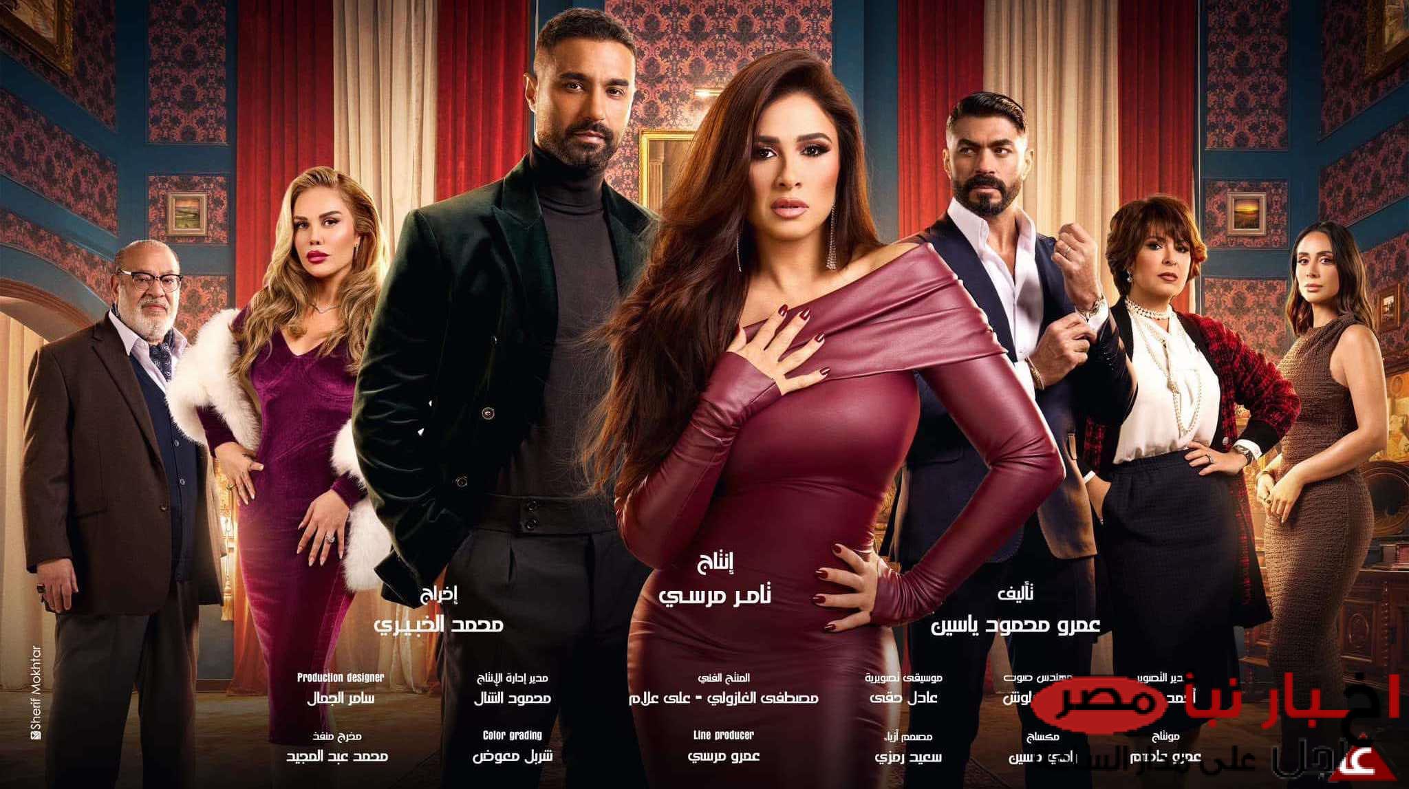 ليل تقرر الطلاق | مواعيد عرض مسلسل وتقابل حبيب على شبكة قنوات DMC في رمضان 2024