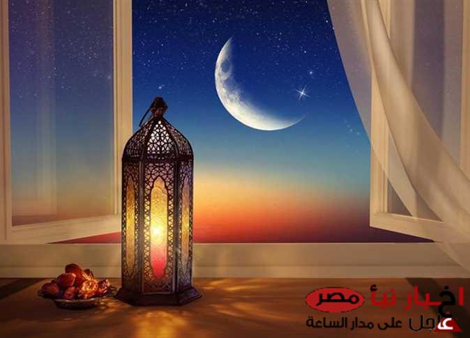 ردد الآن.. دعاء اليوم التاسع من رمضان “اللهم إني أسألك في هذا اليوم المبارك من شهر رمضان أن تجعلني من عبادك الصالحين”