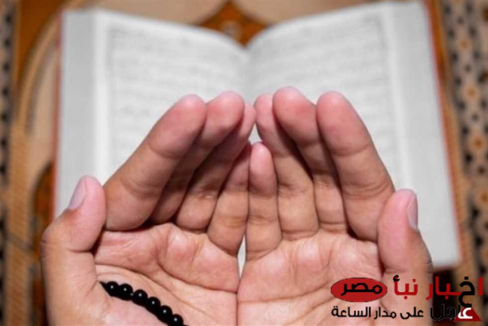 دعاء رمضان مكتوب طويل “اللهم اجعل صيامي فيه صيام الصائمين وقيامي فيه قيام القائمين”