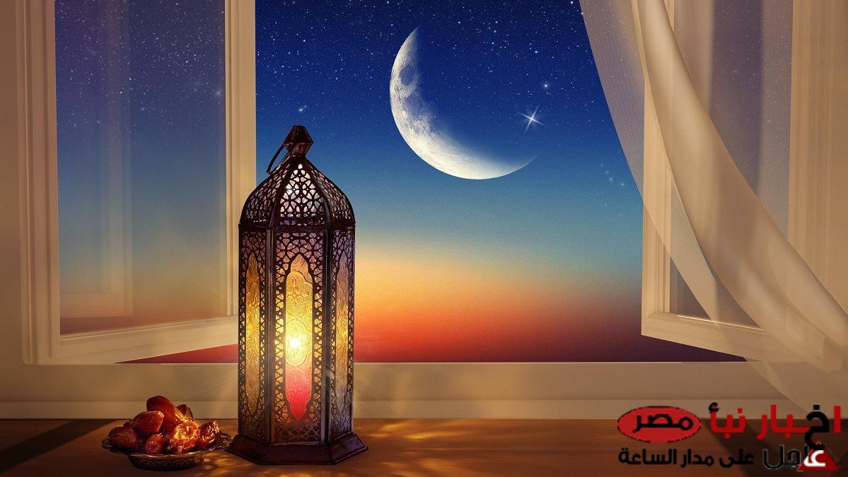 دعاء شهر رمضان مستجاب..” اللهم لا تجعله آخر العهد من صيامنا إياه، فإن جعلته فاجعلني مرحومًا ولا تجعلني محرومًا”