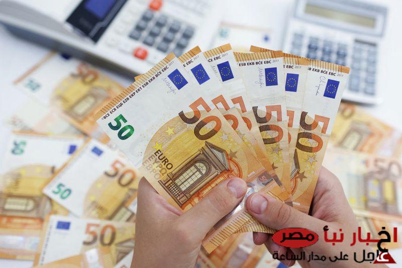 ارتفاع سعر اليورو مقابل الجنيه اليوم الخميس 6 مارس 2025 في السوق السوداء والبنوك المصرية