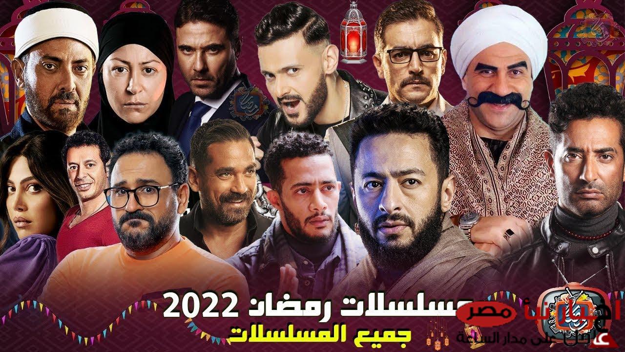 أفضل التطبيقات ومواقع مسلسلات رمضان 2025 مجانًا بدون إعلانات وبجودة عالية