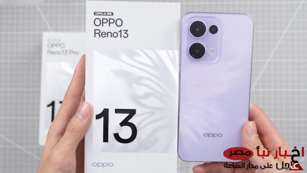 Oppo Reno 13