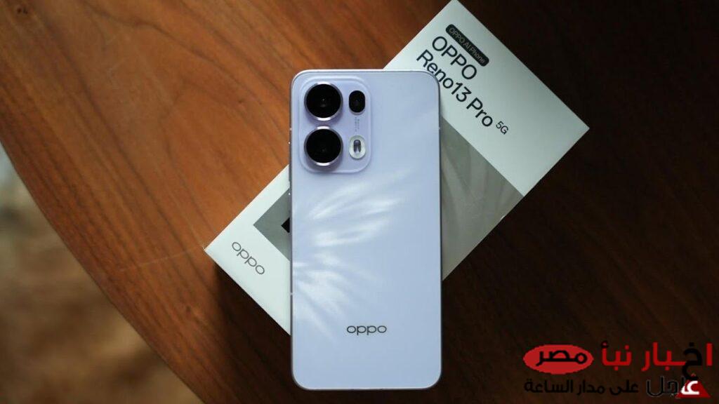 Oppo Reno 13