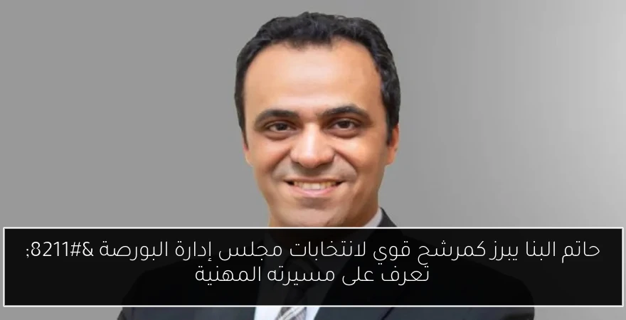 تحذيرات كبار الحاخامات في إسرائيل من تهديدات إضعاف السيطرة اليهودية على المسجد الأقصى وأسطورة تلمودية تثير الجدل