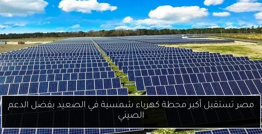 فشل نظام الدفاع الجوي الروسي يعرض روسيا لضربات أوكرانية غير مسبوقة