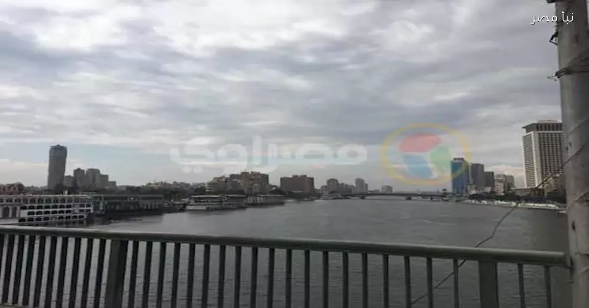 أمطار متوقعة في القاهرة وتحذيرات من الأرصاد بشأن الطقس خلال الساعات القادمة