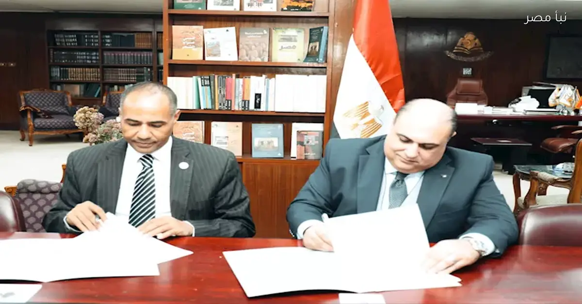 افتتاح منافذ لهيئة الكتاب في جميع قصور الثقافة بالمحافظات