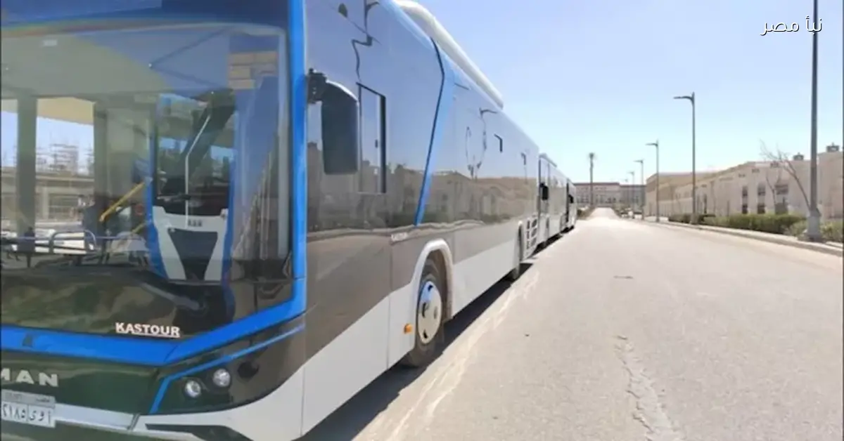 بدء بيع تذاكر أتوبيسات النقل الداخلي بالعاصمة الإدارية في يناير المقبل