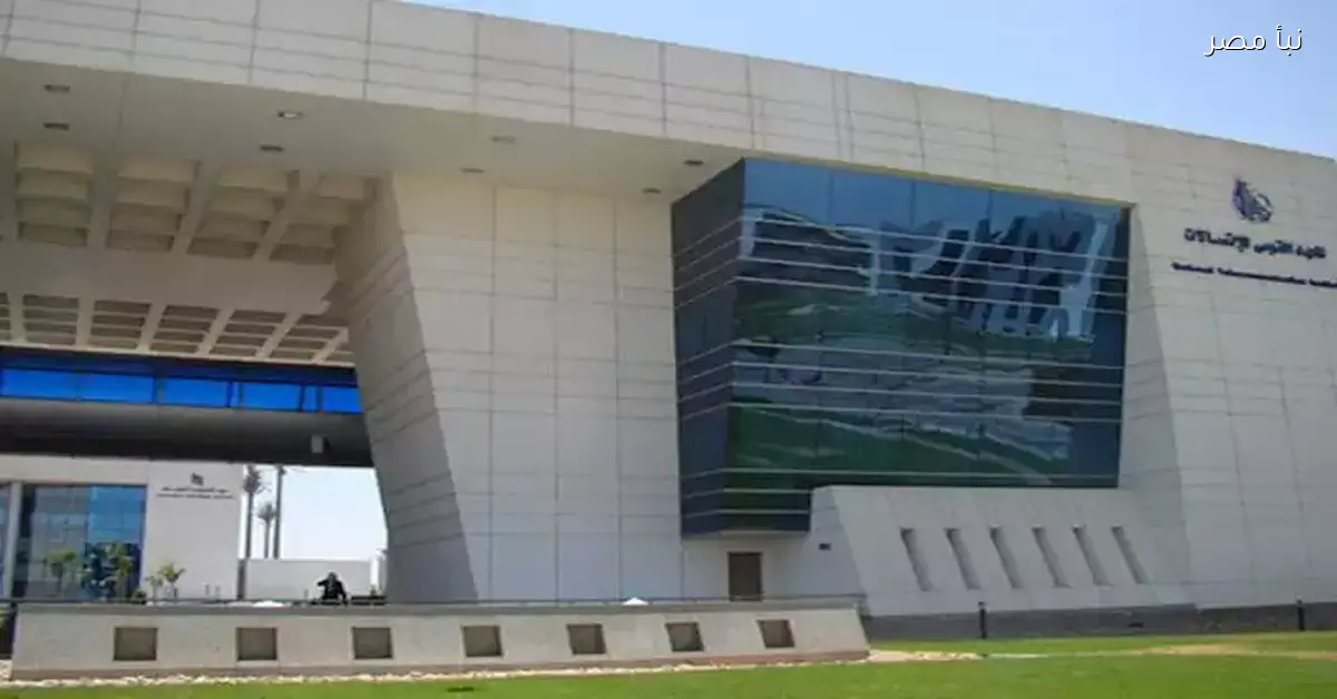 فتح باب التقديم للدفعة السابعة من برنامج سفراء الذكاء الاصطناعي في القومي للاتصالات