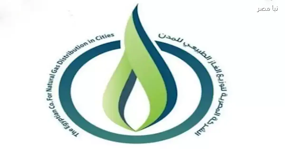 فرق الطوارئ تتدخل بعد انفجار غامض يسبب انهيار عقار في إمبابة