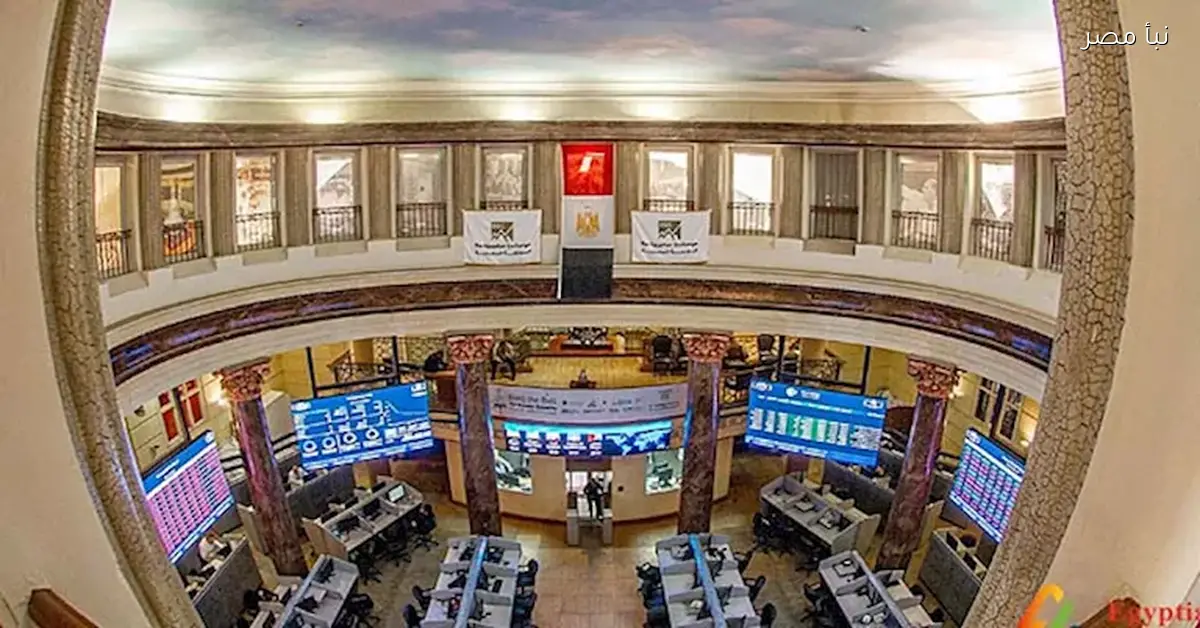 مؤشرات البورصة تسجل تراجعًا جماعيًا في نهاية جلسة الخميس