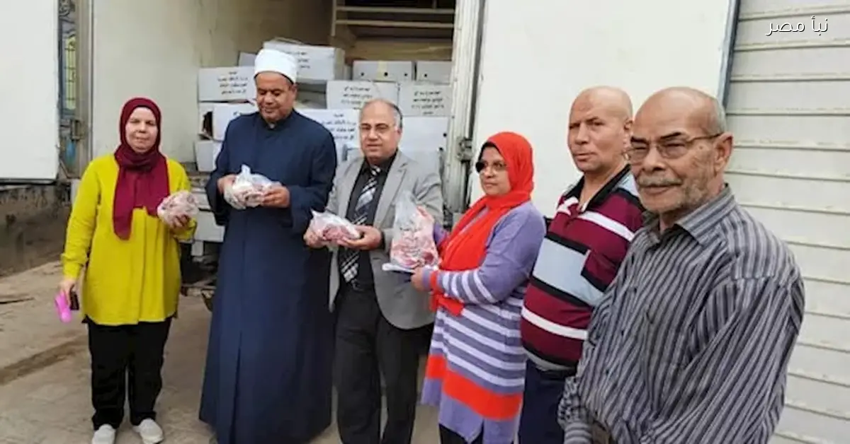 محافظ الجيزة يعلن عن توزيع طنَي لحوم صكوك الأضاحي للأُسر المحتاجة